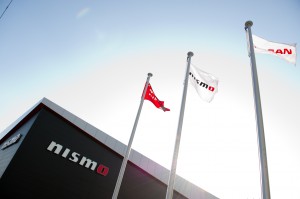 日產(chǎn)賽車(chē)總部新址-鶴見(jiàn)