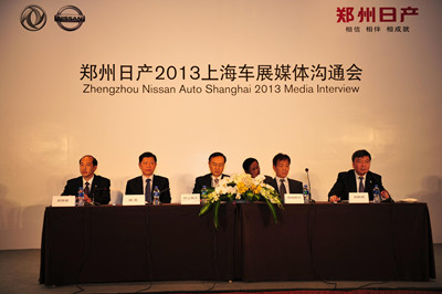 鄭州日產(chǎn)2013上海車展媒體溝通會(huì)-發(fā)布會(huì)現(xiàn)場(chǎng)1_副本.jpg