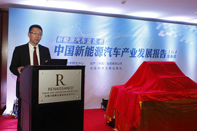 三崎匡美副總經(jīng)理致辭_rev_副本.jpg
