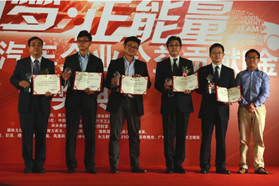 QQ截圖20131203170852_副本.jpg