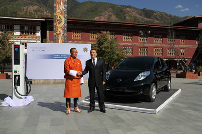 日產(chǎn)汽車與不丹皇家政府已簽署合作協(xié)議_副本.jpg