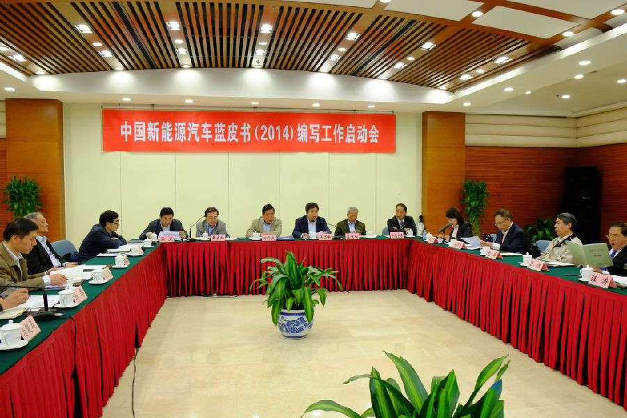 稿件配圖.JPG