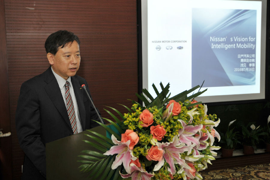 日產(chǎn)汽車公司高級副總裁淺見孝雄先生致辭.jpg
