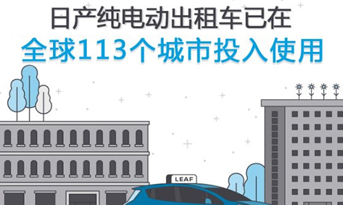 圖1裁剪.jpg
